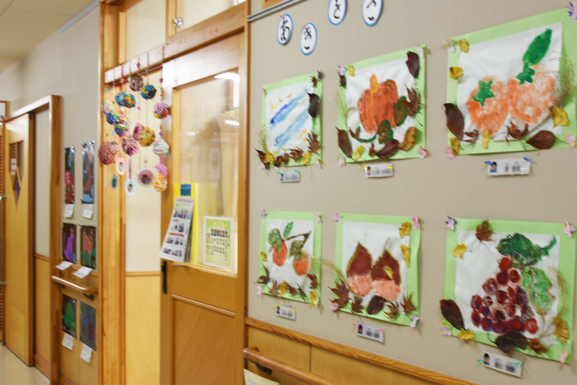 七戸養護学校２