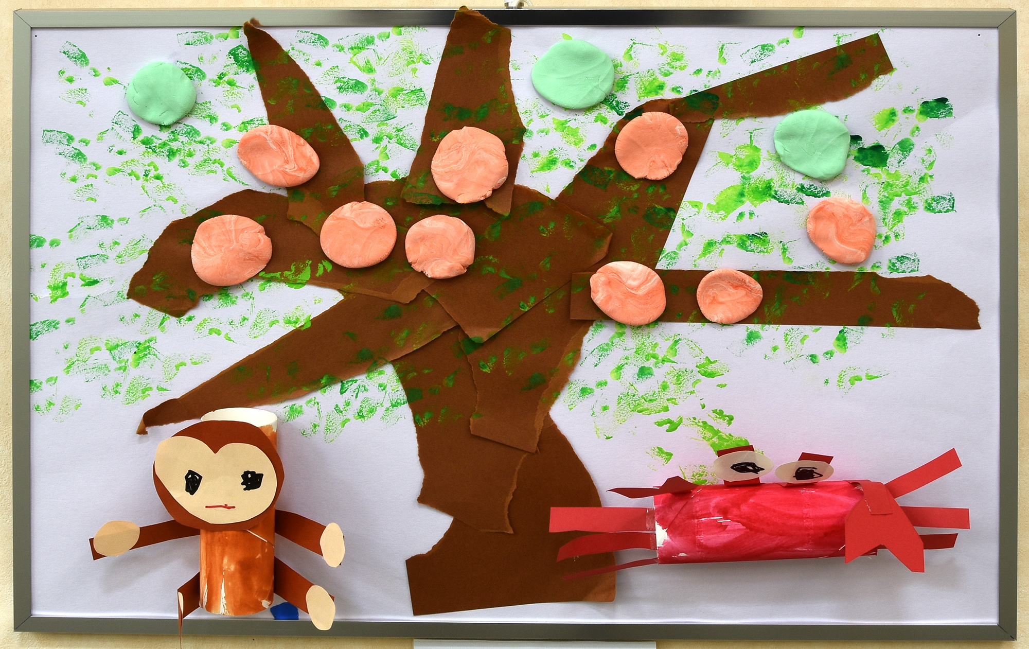 七戸養護学校４